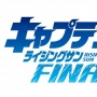 Manga Captain Tsubasa Rising Sun FINALS Resmi Hiatus Usai Capai 100 Chapter