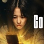 Tayang 2 Episode Terakhir, Gold Land Berakhir Memuaskan?