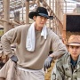 Ada Kim Woo Bin, Variety Show Farm Operation: Go Go Farm Tayang 19 Juni