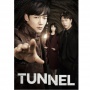 Kejar Pembunuh di Dua Masa, Tunnel Jadi Drama Misteri yang Sulit Dilupakan