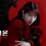 The Judge From Hell Umumkan Season 2, Park Shin Hye Dipastikan Kembali