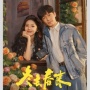 Ulasan Drama Live Up to Your Youth, Ambisi dan Cinta di Kota Beijing Era-90
