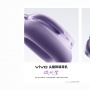 Tak Perlu Putus-Sambung Bluetooth, Headphone Vivo Dukung 3 Gadget Sekaligus