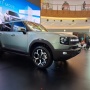 Spesifikasi dan Harga Jetour T1 i-DM yang Panaskan Segmen SUV Hybrid Indonesia
