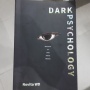 Review Buku Dark Psychology: Mengenal Sisi Gelap Pikiran Manusia