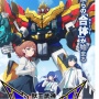 Rayakan 25 Tahun, Good Smile Company Rilis Anime Robot Orisinal Dandivine