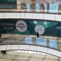 Wajah Baru Cibubur: Menilik Konsep 'Lifestyle Landmark' yang Bakal Jadi Tempat Nongkrong Baru