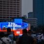 BTN JAKIM 2026 Buka Race Expo, Dorong Perputaran Ekonomi dan UMKM Jakarta