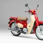 Motor Ikonik Honda Super Cub Tampil Imut Hasil Kolabirasi dengan Hello Kitty  Harga Rp 30 Jutaan