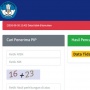 Cara Cek Penerima PIP Juni 2026 Lewat HP, Dana Cair Bulan Ini