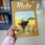 Menyingkap Jejak Sejarah Kesultanan Ternate dalam Petualangan Matara