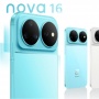 Huawei Nova 16 Ultra Resmi Hadir dengan Kamera 200 MP dan Baterai 7.000 mAh
