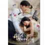 Review Embrace in the Dark Night: Sinematografi Misteri yang Niat Banget