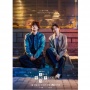 Review We Are All Trying Here: Merasa Tertinggal Bukan Berarti Terlambat