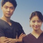Sinopsis Crossroad, Drama Medis Jepang yang Dibintangi Mio Imada