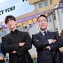 Krisis Otoritas Guru di Pendidikan Modern Dalam Drama 'Teach You a Lesson'