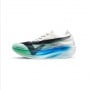 Berapa Harga Ardiles Runergize Ori? Merek Lokal, Dokter Tirta Sebut Mirip Mizuno Wave Rebellion Pro