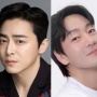 Sinopsis Paper Man, Drama Kriminal Netflix yang Angkat Dunia Pemalsuan Uang