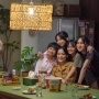 Satu Studio Menangis: 3 Alasan Film "Yang Lain Boleh Hilang Asal Kau Jangan" Sukses Sampaikan Pesan