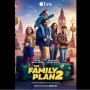 Ulasan The Family Plan 2: Sisi Jenaka Mark Wahlberg yang Mengocok Perut!