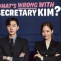 What's Wrong With Secretary Kim: Sinematografi Romansa dan Misteri Menyatu