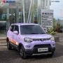 Spesifikasi, Harga, dan Pilihan Warna Suzuki S-Presso Girl Edition: Mobil Kompak untuk Wanita Karier