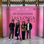ARTJOG 2026 Libatkan Seniman Anak hingga Internasional, Usung Semangat Regenerasi Berkesenian