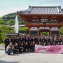 Japan Youth Summit 2026: Pemuda Dunia Berinovasi Lewat Proyek dan Cultural Exchange