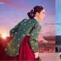 Para Pemain dan Kru My Royal Nemesis Rencanakan Liburan usai Drama Sukses