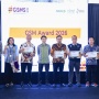 Kemnaker Raih 2 Penghargaan Government Social Media Summit 2026