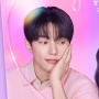 Tayang 4 Juli, L INFINITE dan Kang Min Ah Berbagi Emosi di Drama Love in Sync