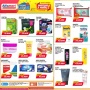 Promo Alfamart Terbaru 14 Juni 2026: Diskon Scora, Sunsilk, Kahf, Rinso, hingga MamyPoko