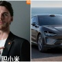 Declan Rice Jadi Brand Ambassador Xiaomi SU7, Peluncuran Global Semakin Dekat