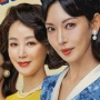 Ulasan Drama A Virtuous Business: Angkat Isu Tabu dengan Cara yang Elegan