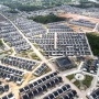 Ada Rumah Murah di bawah Rp150 Juta di Danantara Housing Expo 2026