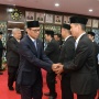 Rombak Besar-Besaran, Kementerian ESDM Lantik 107 Pejabat Administrator dan Pengawas