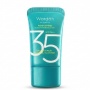 Apa Perbedaan Sunscreen Wardah SPF 35 dan 50? Ini Beda Harga, Manfaat, dan Review Pengguna