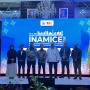 The 9th INAMICE 2026 Angkat Transformasi Digital untuk Perkuat Smart Economy Jakarta
