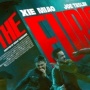 The Furious, Bukti Film Aksi Asia Masih Sulit Dikalahkan Hollywood