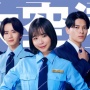 Sinopsis Daikuko: GATE24, Drama Jepang Terbaru Shuri dan Maeda Gordon