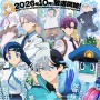 Anime Super Psychic Policeman Chojo Ungkap Karakter Utama, Tayang Oktober