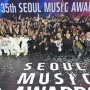 ATEEZ Raih Grand Prize, Intip Daftar Pemenang Seoul Music Awards ke-35