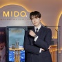 Peran Baru Lee Jong Suk, Debut sebagai Duta Merek di Asia