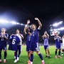 Jepang Juara Piala Dunia 2026? Deretan Rekor Samurai Biru Usai Tebas Tunisia