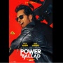 Menakar Ego, Hak Cipta, dan Harmoni yang Hilang di Film Power Ballad