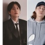 Tayang 12 Juli, Kyuhyun hingga Nucksal Jadi MC di The Psychopath I Met