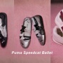 BRI Consumer Expo 2026 Hadirkan Promo Spesial Puma Speedcat Ballet dengan Bonus Gift Card Rp250 Ribu