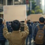 Demo adalah Aksi Menyuarakan Ketidakpuasan, Bukan Pamer Dukungan