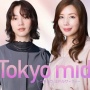 Sinopsis Tokyo Middle 30, Drama Jepang yang Dibintangi Riisa Naka