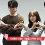 Tayang 3 Agustus, Drakor My Bias, My Boss Rilis Jajaran Pemain Utama